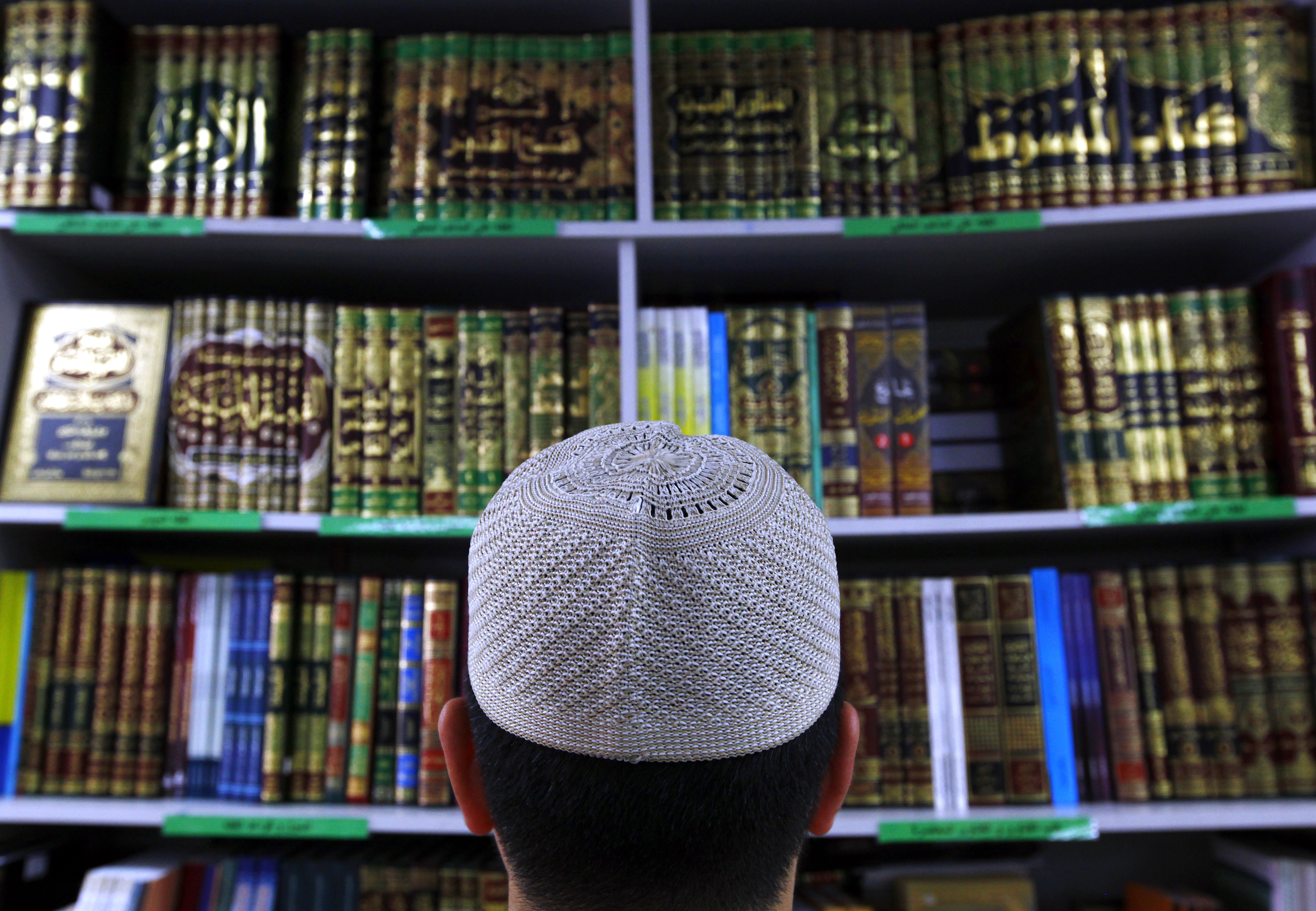 Penerbit Buku Islam –  Seni Mengemas Buku